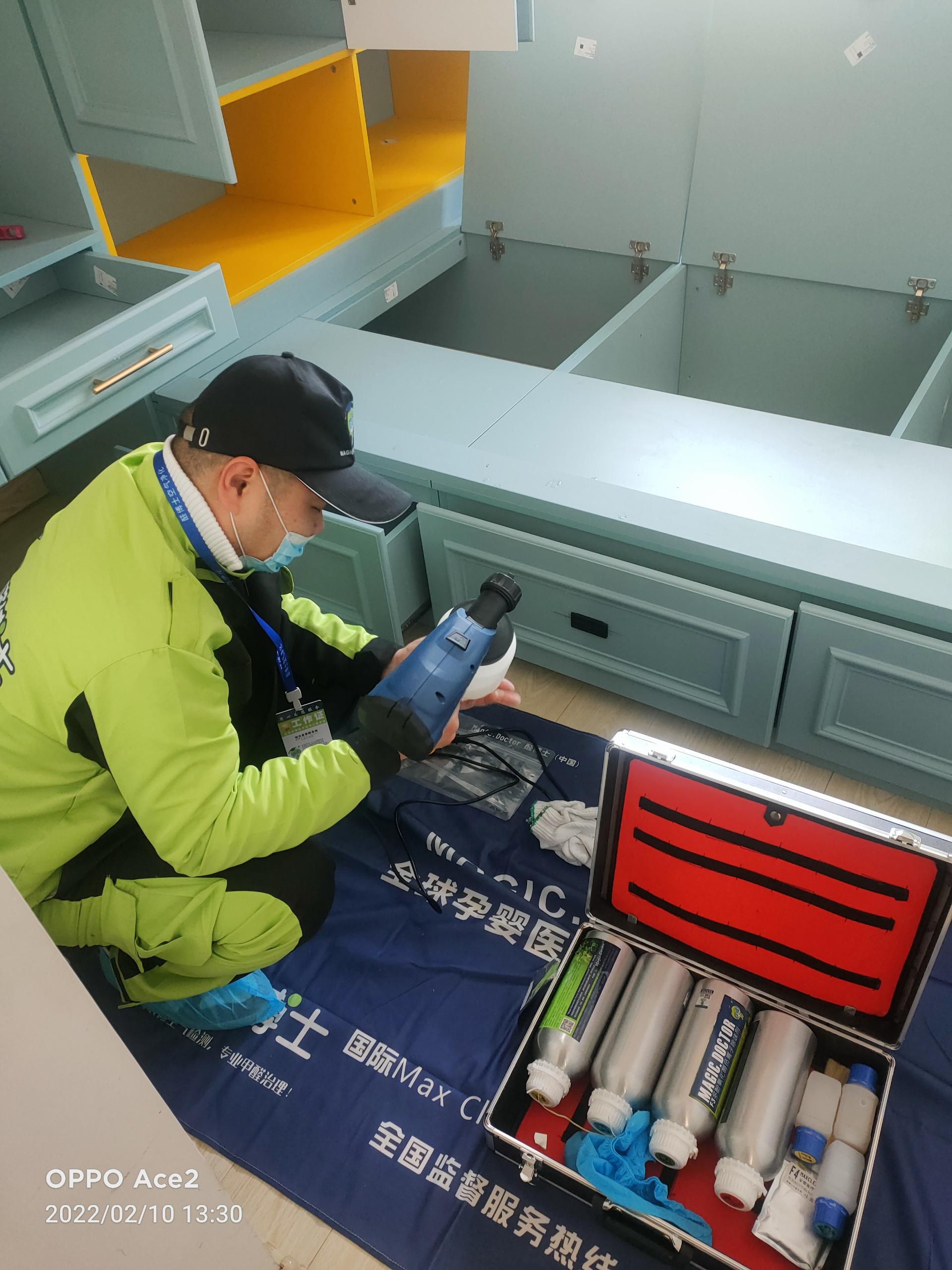 文峰望花香水湾小区除甲醛甲醛治理公司