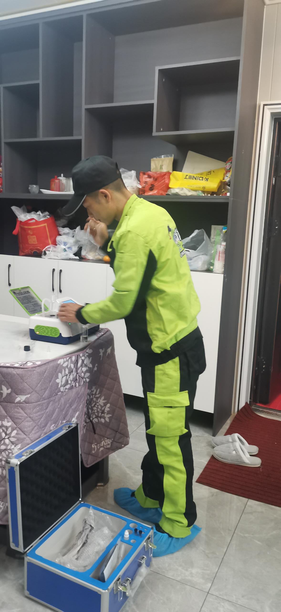 文峰山语城小区测甲醛 甲醛检测公司