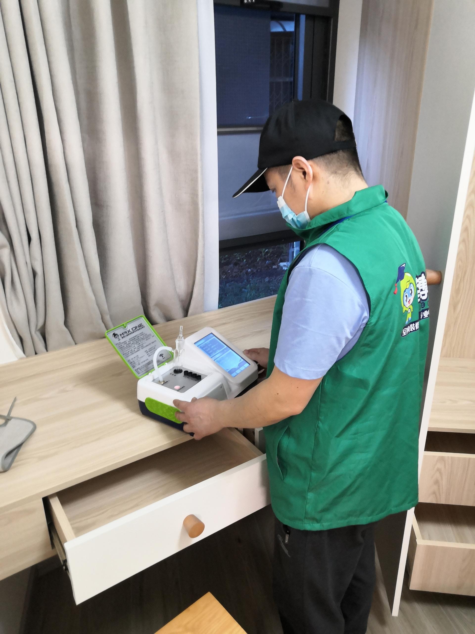 文峰绵阳市九洲大道尚文苑6幢测甲醛 甲醛检测公司